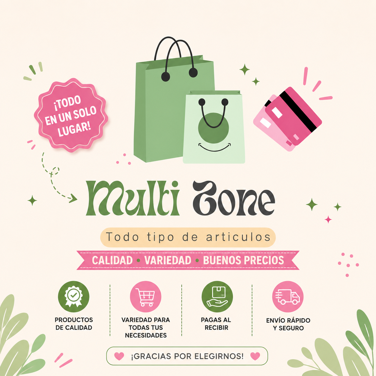 TODOS LOS PRODUCTOS
