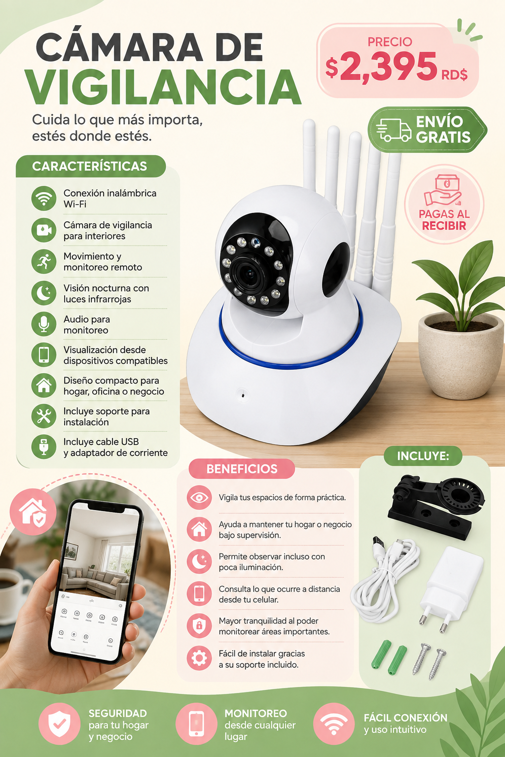 CAMARA DE VIGILANCIA